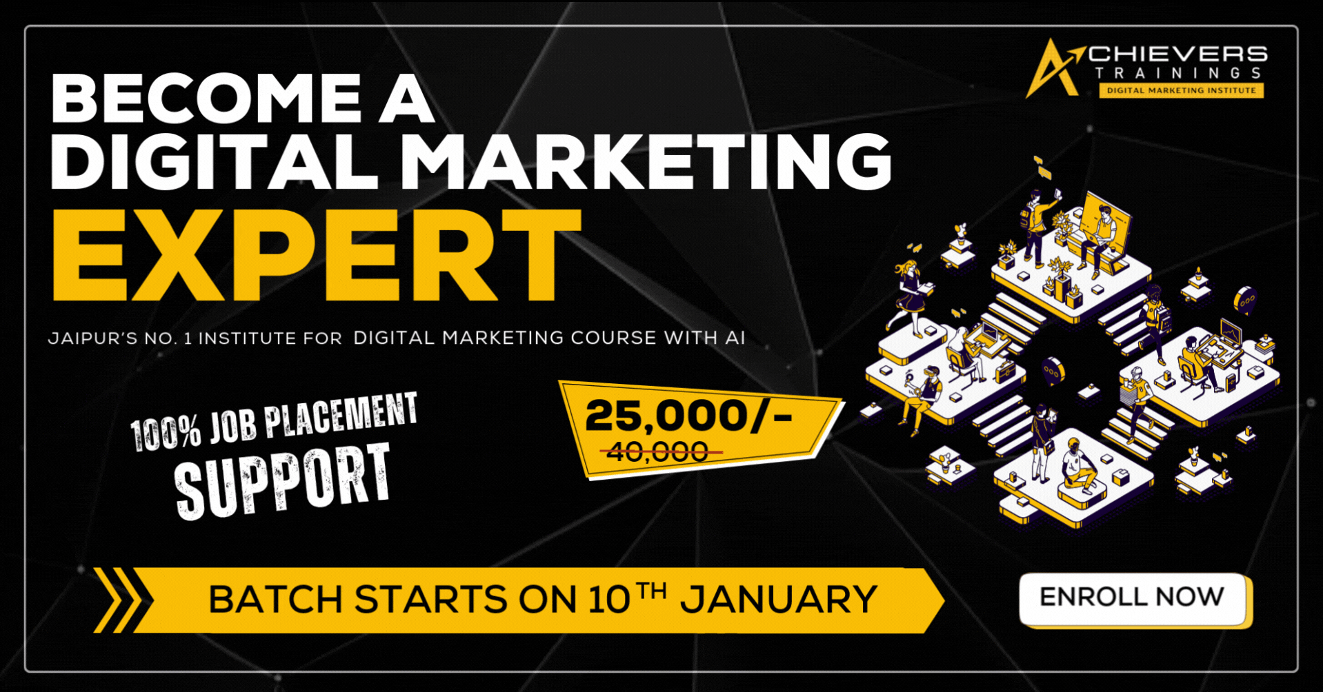 Digital Marketing Course